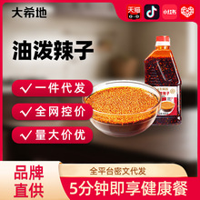 ����ϣ�ء��͝�����420g�Ĵ��t�͛��賴�˰���պ�ϼt�����������u