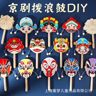 ����Ę�V���˹�diy���ϰ����y���z�ֹ�������ͯ���L���׃��@���