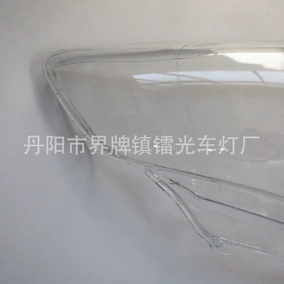 Suitable for 07-10 Toyota Fara qapaqları