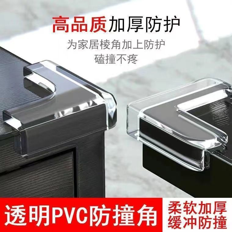 e42c1800-0e80-4536-8c87-5b5c647c5c48.jpe