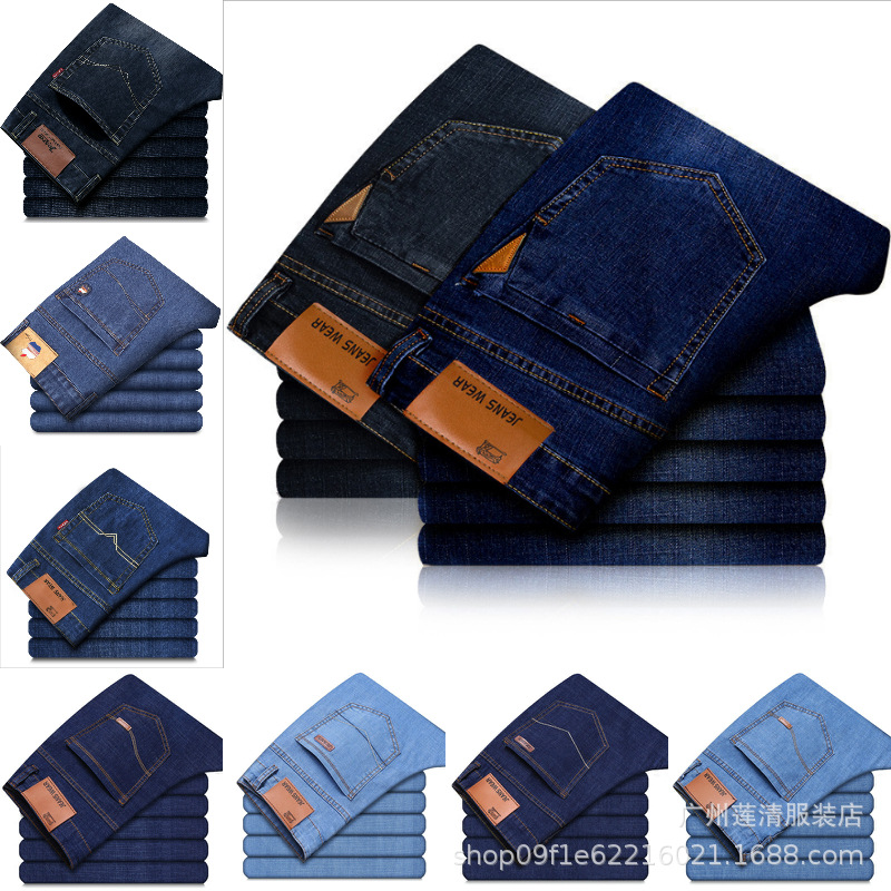 Street stall men's jeans Korean version...