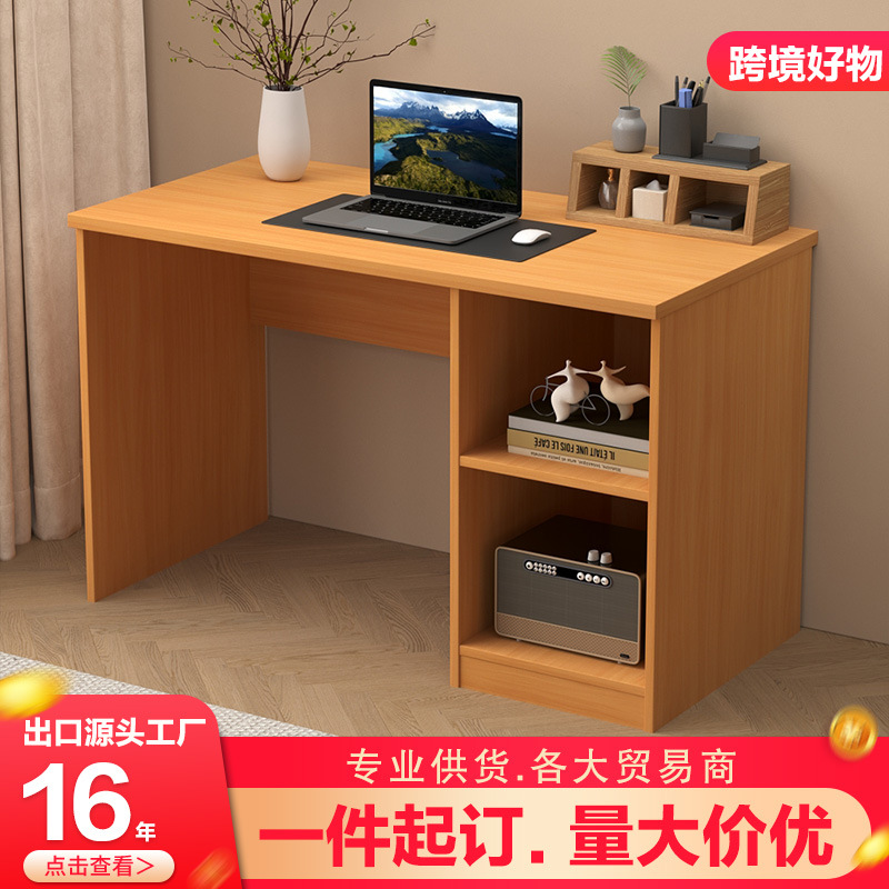 Mesa de escritorio transfronterizo para una sola persona, escritorio de computadora, escritorio de escritorio ecológico simple, escritorio de escritorio con estante, escritorio de personal image 3
