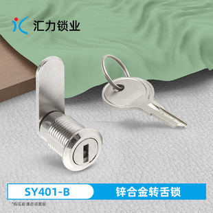 ����MS202�D���ļ����i늙������T�_�P���i���I�C��x���䙙�i