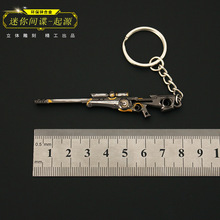 �oη���s��߅�������k ���_�m�������gՙ��Դ ڤ�x�Ͻ�耳׿�8cm