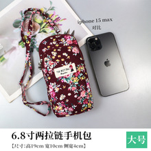 �n���p���޲�����Ļ�֙C���黨�����������X�����e�r�����S��ֱ�N