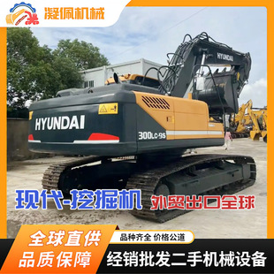 ���۶��֬F��300LC-9S�ھ�C �F��30�����ھ�C �r�񌍻�