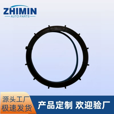 153120 9621364680, suitable for Peugeot Partner, Citroën Berlingo, Fiat, and Lancia (Fuel tank)