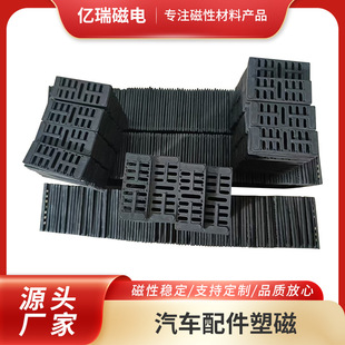 �S��ֱ�N�͵ך����F�������F���η����״�Ƭ55x22x3