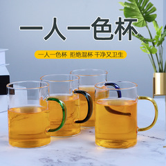 High-flying Silicon Glass Teacup with Handle, Green Tea Cup, Household Cool Water Cup, Breakfast Cup, Office Glass Water Cup, Transparent