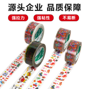 һ����͸����ͨ�����z�����₀��Ϟ�PС�·���z�����f������b�z