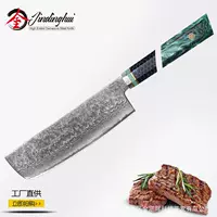 Дамасская кухонный нож японского стиля, семейные Ciscles Skinfish Slip, кухня нарезка мяса суши, кухня, кухня, кухня