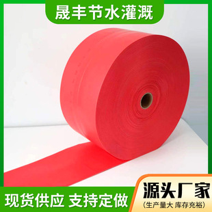 Factory direct supply high-pressure hose PVC mesh cloth high-pressure hose wholesale use a large number of light and good toughness