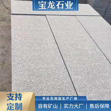 ֥��׻�������֦�� ����ʯ�����\��ɫ�⠝�ɒ�ʯ�đ�����ʯ