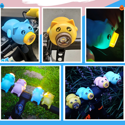 Cross-border night riding equipment lighting charging bell electric horn equipment children's balance piggy car bicycle headlight