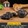 Gaolongfeng pot+6 large cups black