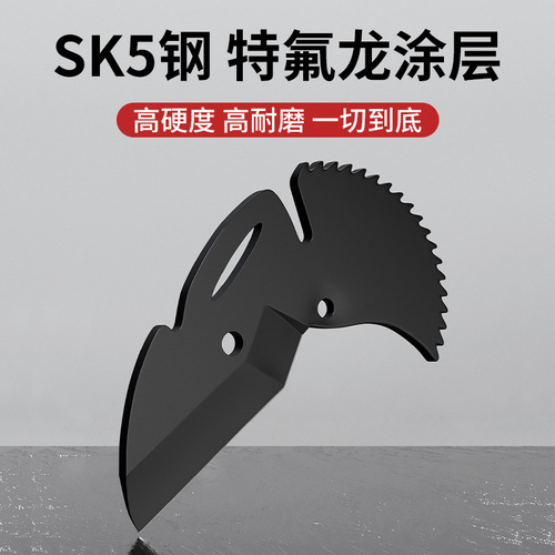 ppr water pipe scissors professional pvc quick special pipe scissors quick cut pipe cutter pliers pipe knife large pipe cutter