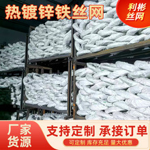 ��\�F�z���P8 10 12 14 16̖�νz䓽z���B�������F���r�I����z