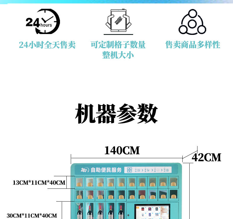 详情_02.jpg