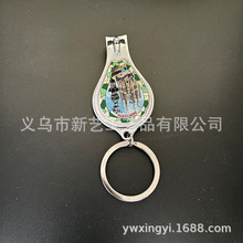 �S�ҹ���ָ�׵�耳׿������~�s���μo��Ʒ�����yָ�׼�耳׿�