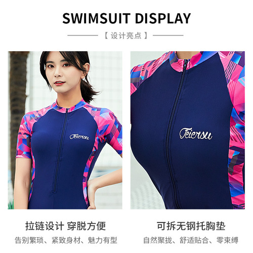 Jiehu women's swimsuit one-piece swimsuit girl slim conservative anti-exposure ins style small fresh swimsuit