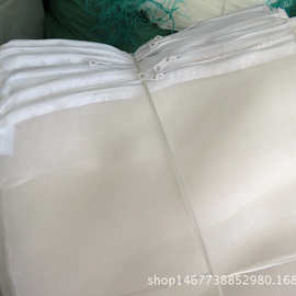 【定做】 尼龙网袋40目/种子袋滤网袋浸种袋防虫袋 包装袋带