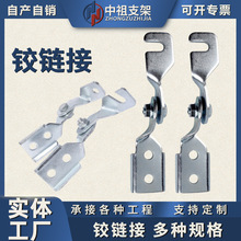 �q朽ӿ���֧���B�Ӽ�A��B�͎��׿��{���q�B�ӹ���֧��������^