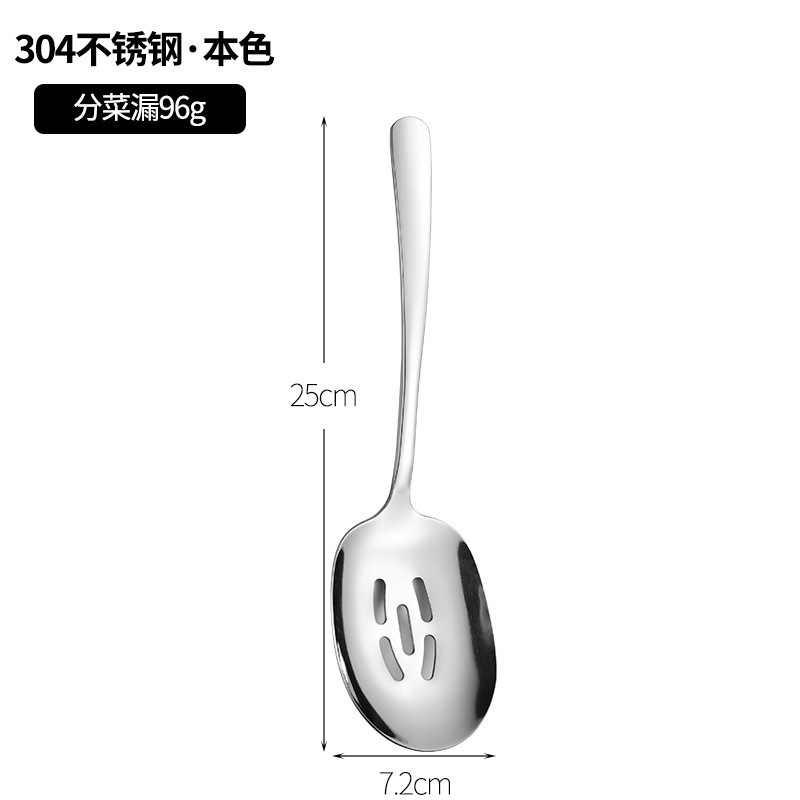 304ステンレス製サービングスプーン、厚くて長いサービングスプーン、ホテルレストラン用サービングスプーン、サービングスプーン、箸、箸置きセット|undefined