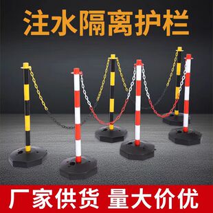 Removable plastic warning column Reflective water injection Traffic PE elastic column Isolation pile Anti-collision column base can be filled with sand