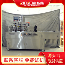 ����ܱ���ڙC ѩ�����̫�ձ�����O�� ���S�ַⱭ�C