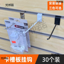 չʾܒhɫhɫ֙CƷ30̶