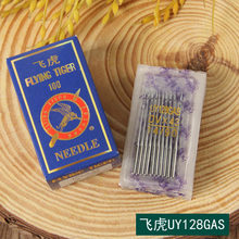 �����w����UY128GAS DV&times;43 ����往�Cᘃ�܇�C� �X�p�C�