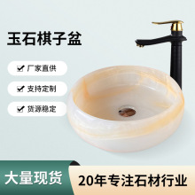 ���l��ʯ����ϴ�������ͥԺϴĘ�軨�@�e��ԭʯˮ�ؼ���