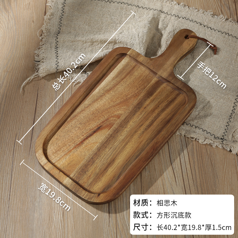XF13C-2 사각 접시 바닥 모델 40.2*19.8*1.5cm