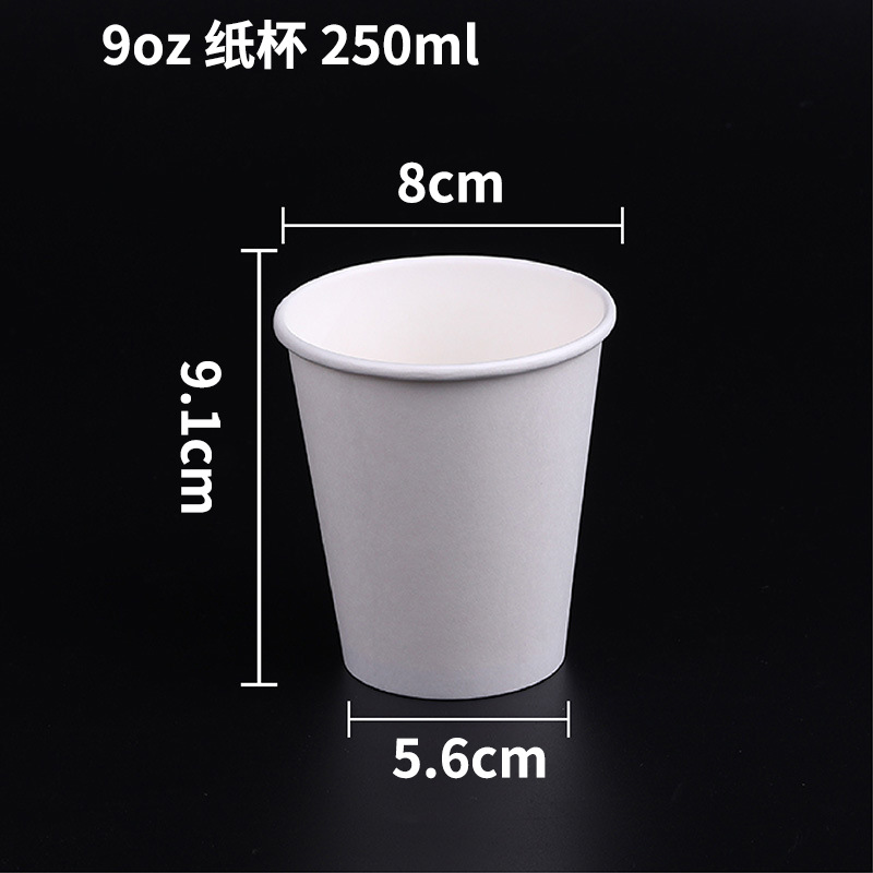 Cine dedicado 32 oz de leche blanca jugo de té taza de papel desechable bebida de doble recubrimiento bebida fría y caliente taza de papel de café