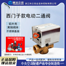 ���T�ӿ�������{�L�C�P��늄Ӷ�ͨ�y���P��⚤늄Ӷ�ͨ�yDN20