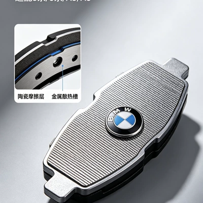 default option for rear wheels is 7, Tormoz supportları