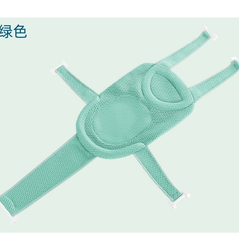 新生児用バスネット、ベビーバスタブ、リクライニングサポート、吊り下げ式背骨保護バスマット、ネットバッグ、バスタブ、ユニバーサルバスアーティファクト|undefined