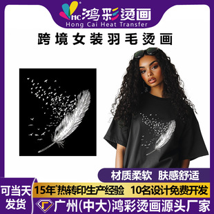 ���ʿ羳����ɭϵ��ɫ��ë��ʽ���Dӡ�C�����b��C�����S���l