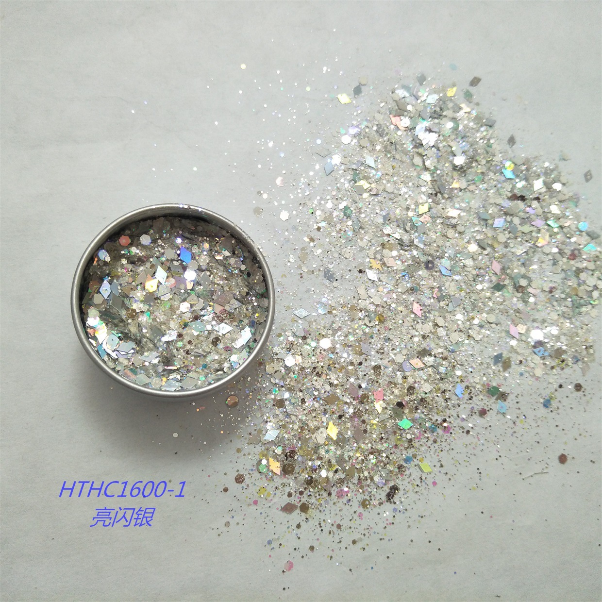 밝은 실버 HTHC1600-1