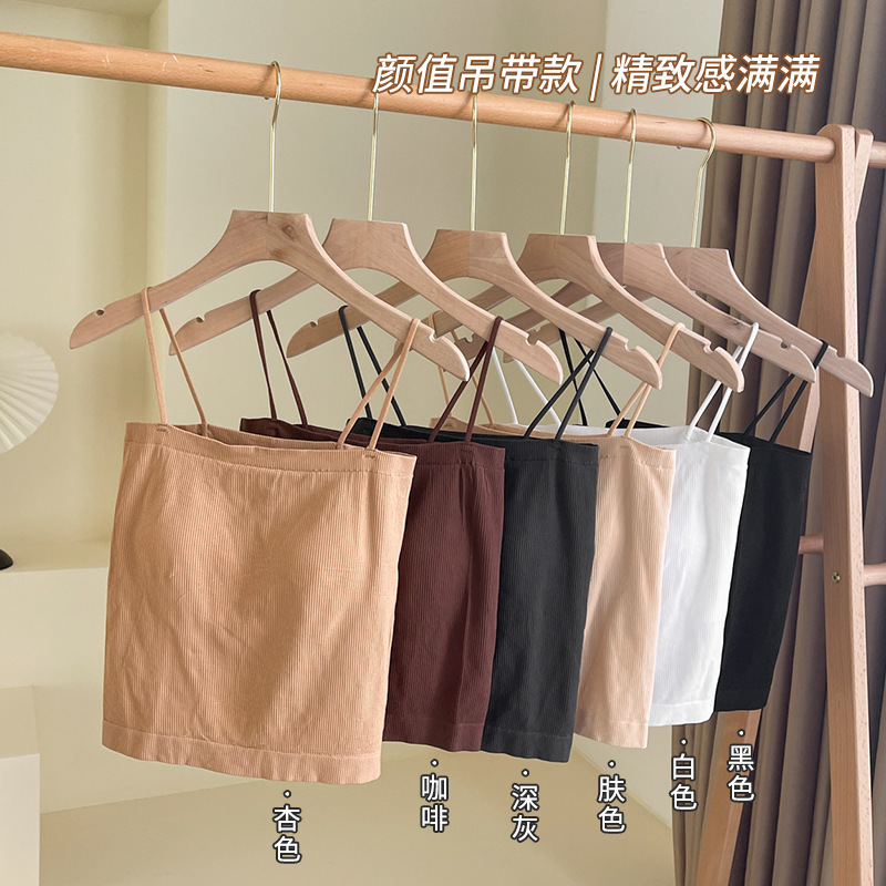 Casual Simple Solid Color Thread Girl's Sling Beautiful Back Vest Integrated with Chest Pad Hot Girl Outer Wear Inner Wear Tube Top