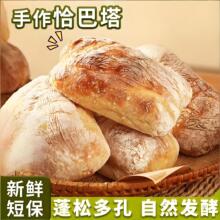 ȫ��ǡ�����������DIY�����ΌW����͹����ڴ�����ʳʳƷ���l