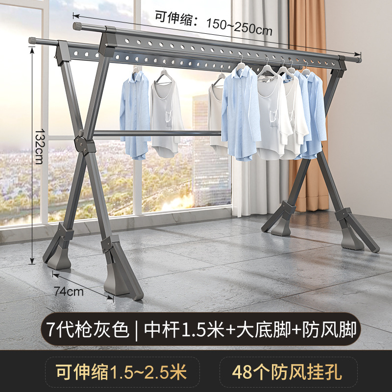 방풍 업그레이드 7세대 건그레이(대형+말굽발+방풍발) 강풍방지