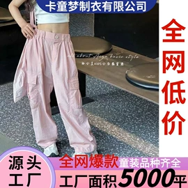 童裤;童毛衣;童套装