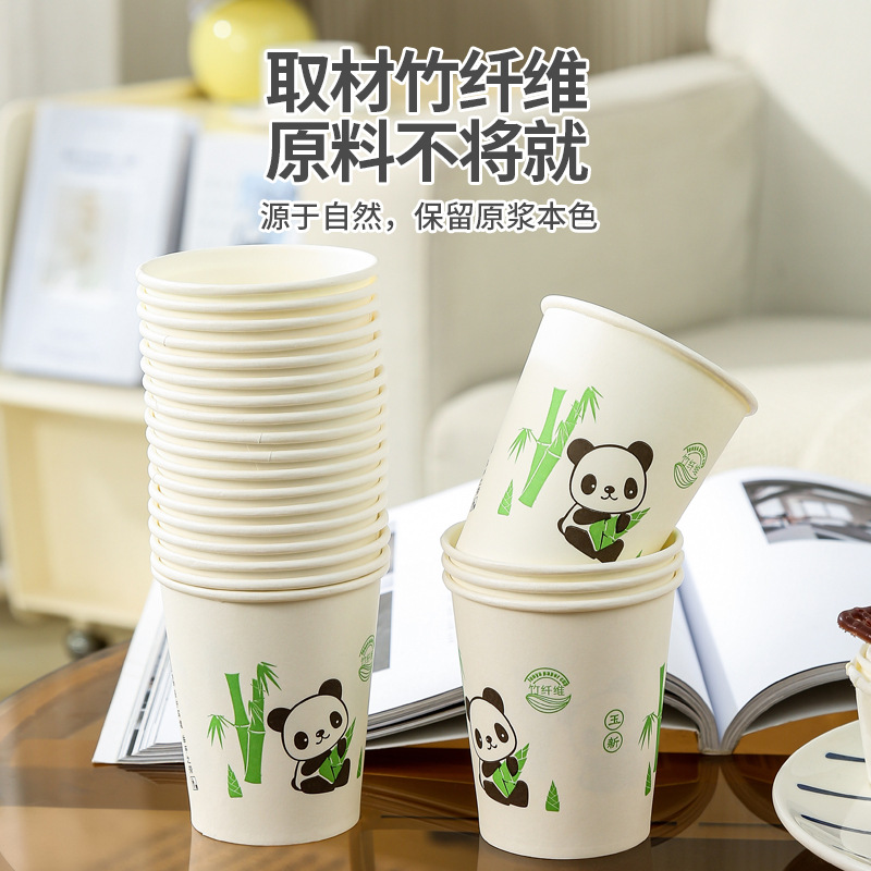 Vasos de Papel Desechables Paquete de 50 de Papel Biodegradable para Hogar y Oficina