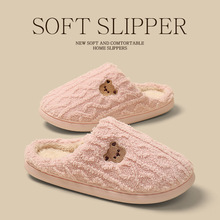 ����ЬŮ�ﶬ���҃ȾӼҷ���������Hë����Ь�ж����׼ӽq