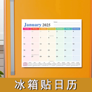 25-26 Cross-Border English Wall Calendar 18-Month Magnetic Refrigerator Magnet Calendar Home Monthly Calendar Day Plan Note Table