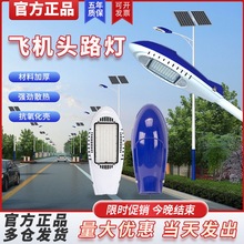 �����r�幤��led·���^����220v��·�����ˮ100W늾��U������