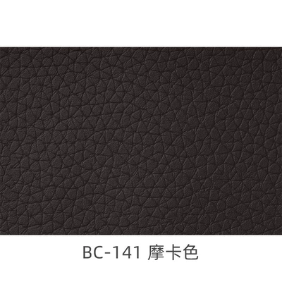 Universal Foot Pad Solvent-Free Nappa Leather Bottom Layer - bc-141-mocha-color-order-by-meter-100-density-33mm-black-cotton-k-prick09mm-solvent-free-16m-wide-40m-long-order-by-meter