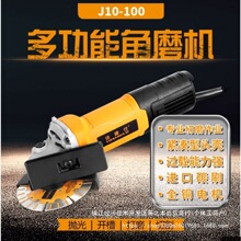 �ѽ��˽�ĥ�Cĥ��C����C��ɰ݆860��950��1200��750������ֱ�N