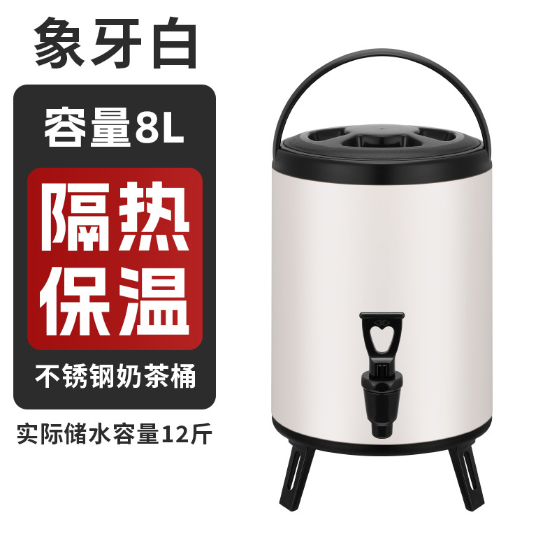 Cubos de té con leche de acero inoxidable tiendas comerciales de té con leche engrosan cubos de aislamiento térmico de espuma completa, cubos de agua potable multiusos de leche de soja engrosan el aislamiento térmico image 8